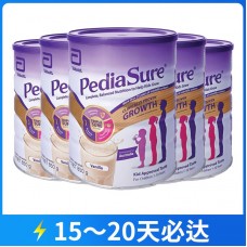 【快线】【新西兰直邮包邮】Abbott 雅培 小安素PediaSure营养粉 香草味 850克x6罐/箱 （1-10岁适用）【爆罐不理赔介意慎拍】【收件人身份证必须上传】【新疆、西藏、内蒙古、青海、宁夏、海南、甘肃，需加收运费】